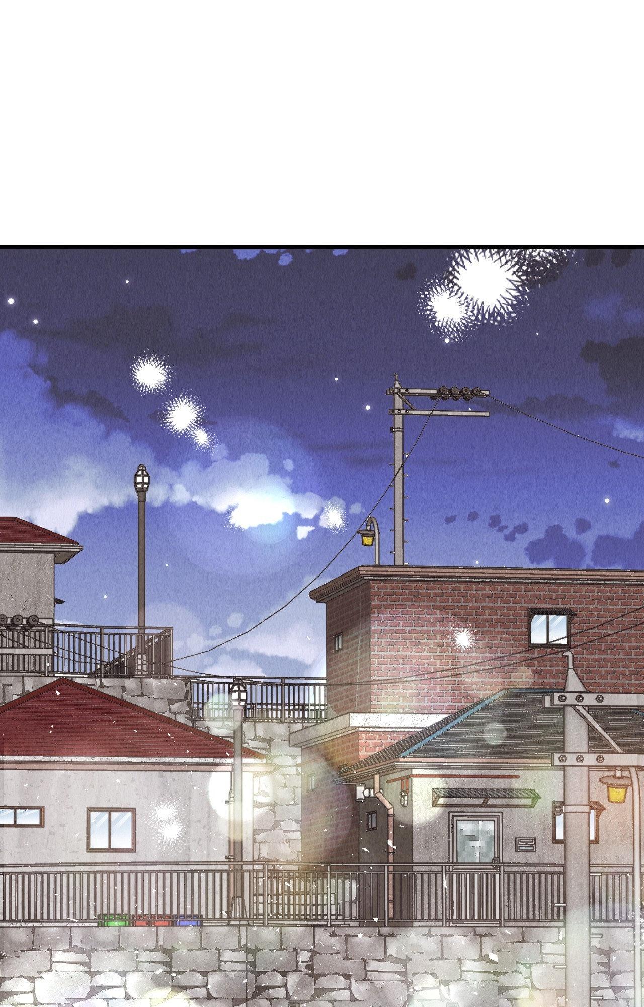 Payback, Chapter 96 image 067